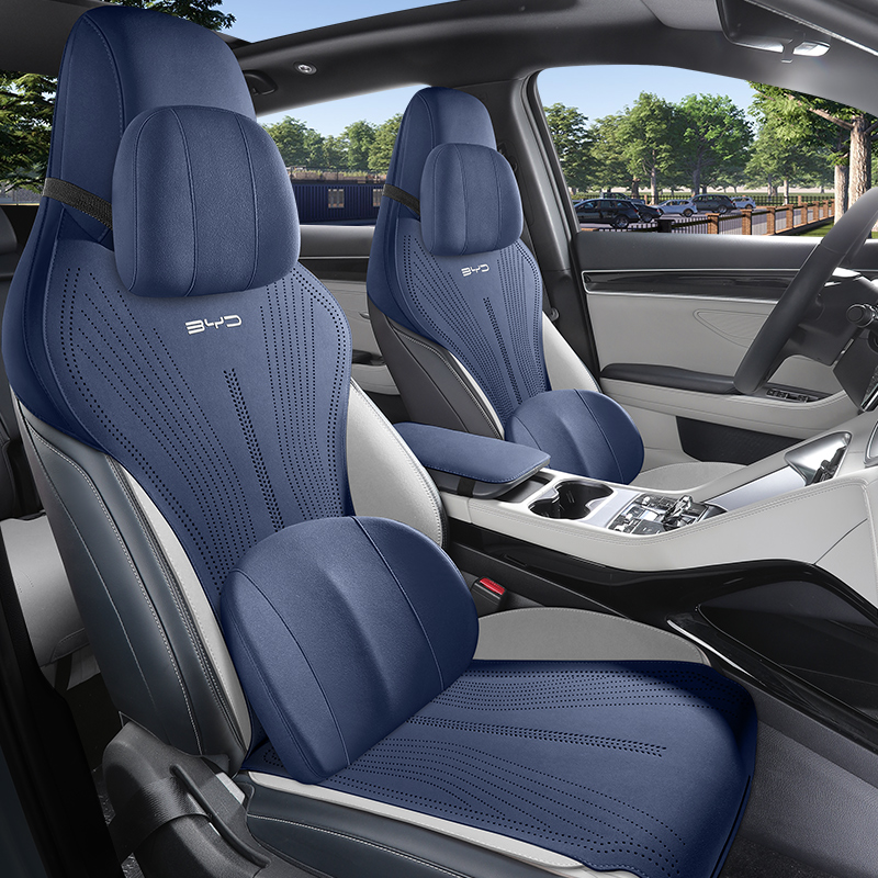 比亚迪宋PLUS宋PRO半包透气打孔