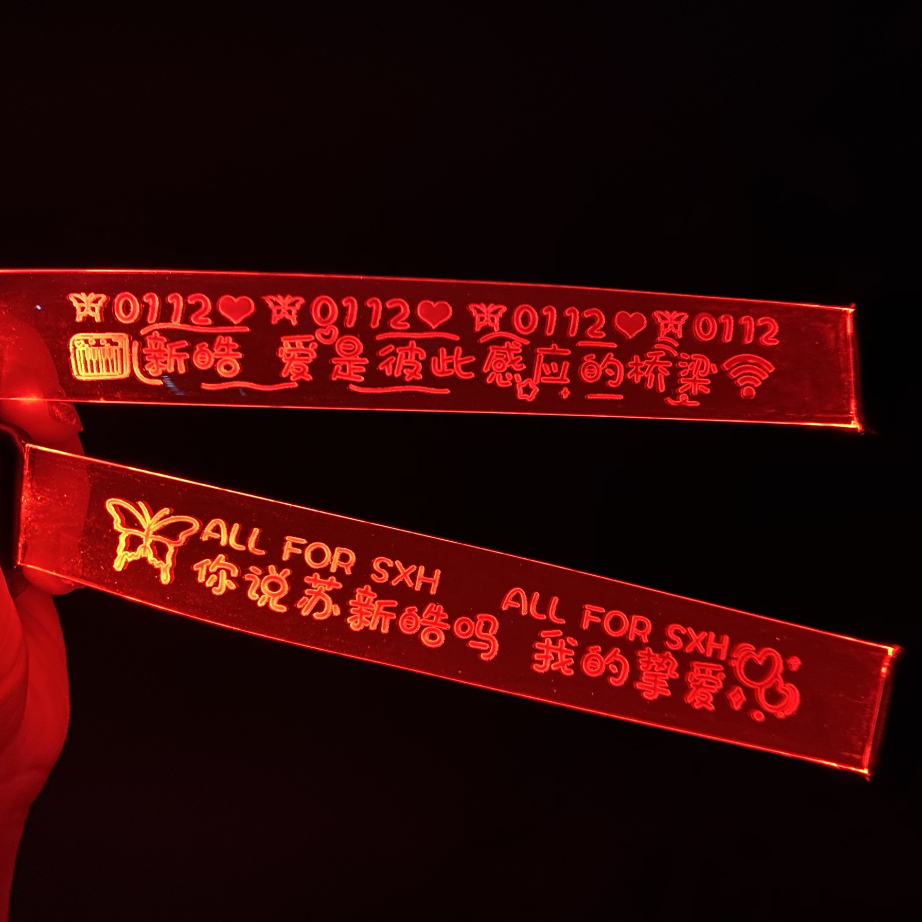 TF家族三代苏新皓应援发光手环可定制音乐节周边演唱会气氛荧光棒