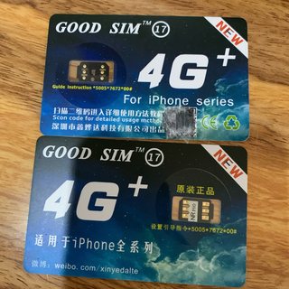 GOODSIM17卡贴 NR PRO新版New卡贴 超级TMSI模式ICCID支持6s-15pm