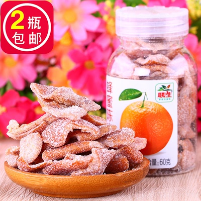 蜂蜜陈皮九制陈皮干联生