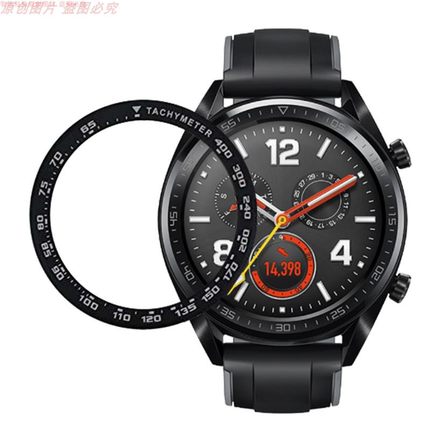 适配华为 GT一代手表钢化膜金属表带保护壳套表盘时尚刻度圈46mm