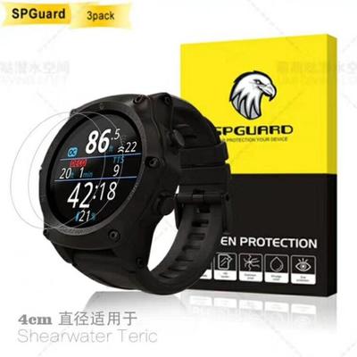 Tern&TernTx潜水电脑表钢化膜