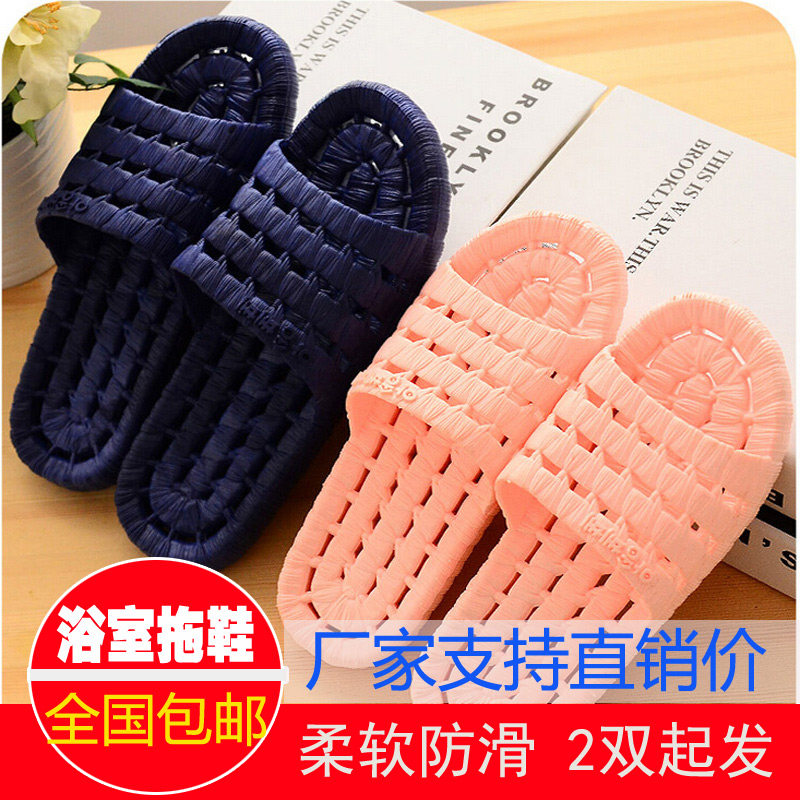 Sandales femme OTHER   en plastique - semelle en plastique - Ref 2669116 Image 1