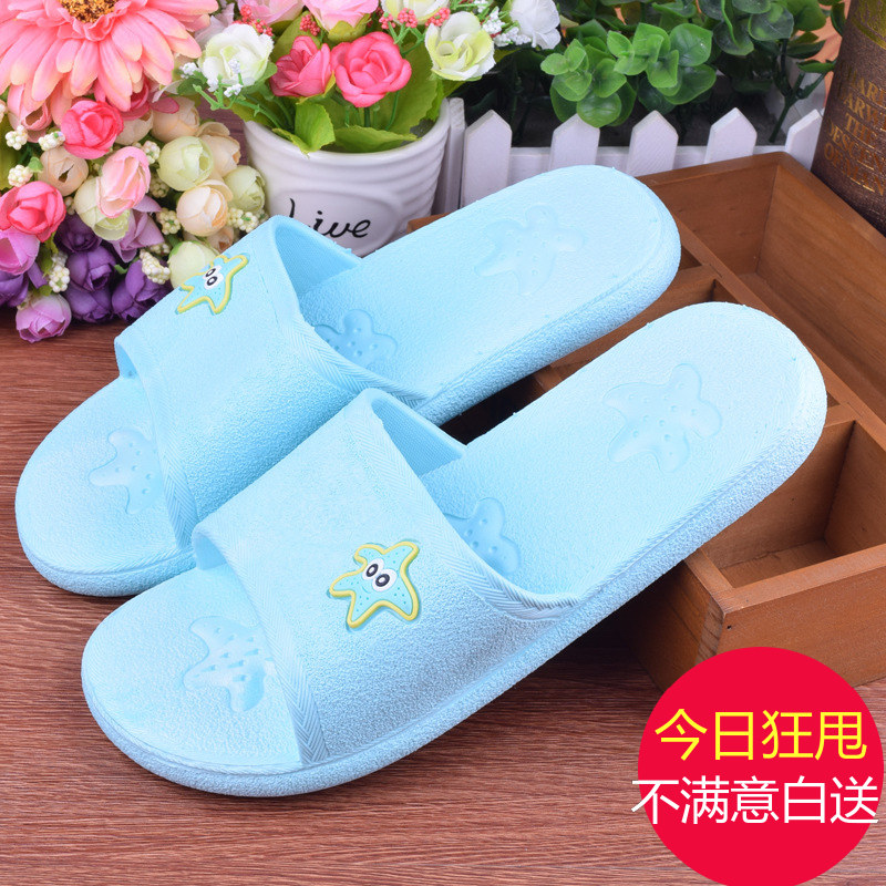 Sandales femme OTHER   en plastique - semelle en plastique - Ref 2669079 Image 1