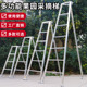 果园专用三腿梯子采摘修剪梯园艺人字梯园林专用三脚梯绿化剪枝