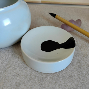 穆轩文房 [月白] 墨池文房四宝书法书画青瓷端砚浅池砚台