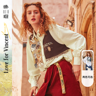 两三事狩猎禁区印花布拼假两件长袖衬衫