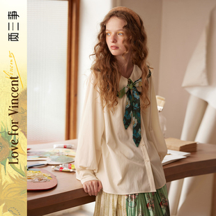 【婷仔推荐】两三事余香流淌印花波浪边衬衫