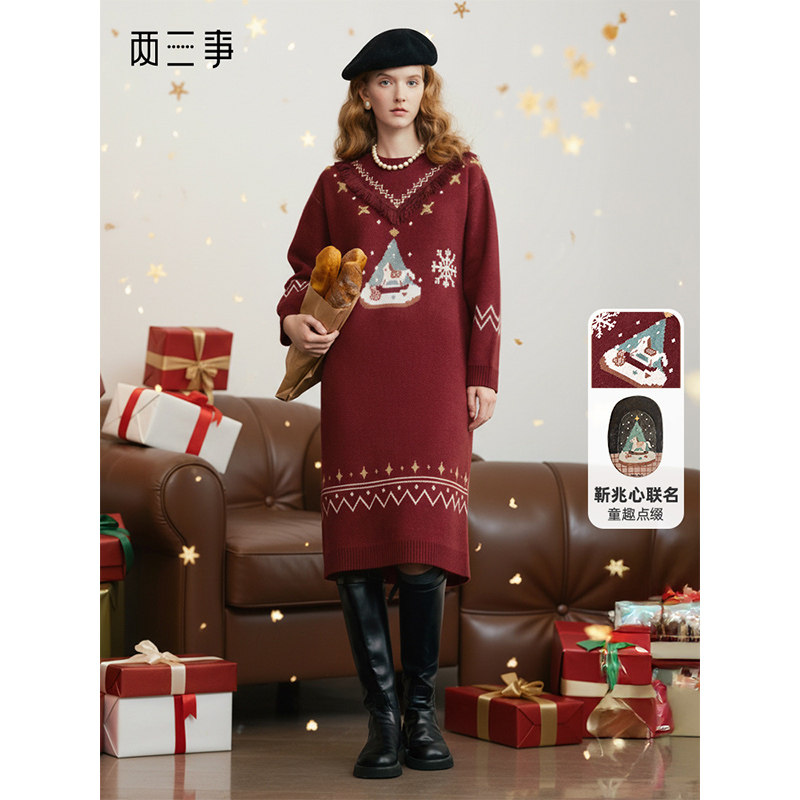 两三事绯雪夜颂流苏拼接圣诞树雪花毛衣裙连衣裙