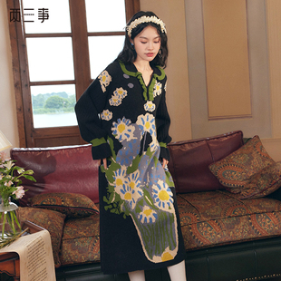 两三事 纷繁之间 花朵图案连衣裙S23QLY087