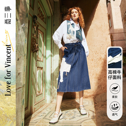 牛仔半身裙直播流苏牛仔半身裙