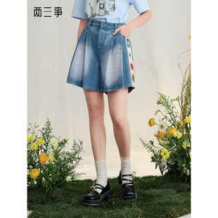 两三事溪畔野径手钩花织带牛仔短裤
