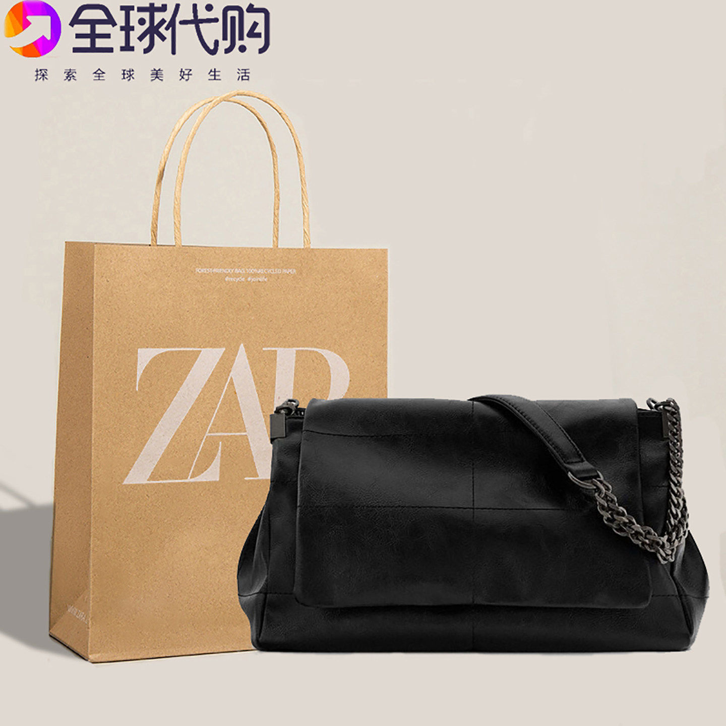 2025欧美时尚流浪大包黑色休闲女包链条通勤大容量百搭单肩腋下包