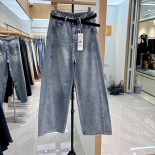 高腰宽松休闲拖地长裤 2026新款 潮2636 女夏季 满天星烫钻重工牛仔裤