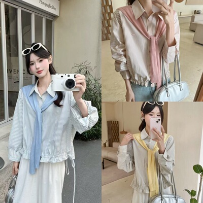 2026早春新款韩版百搭刺绣条纹长袖衬衫女宽松搭披肩上衣2656