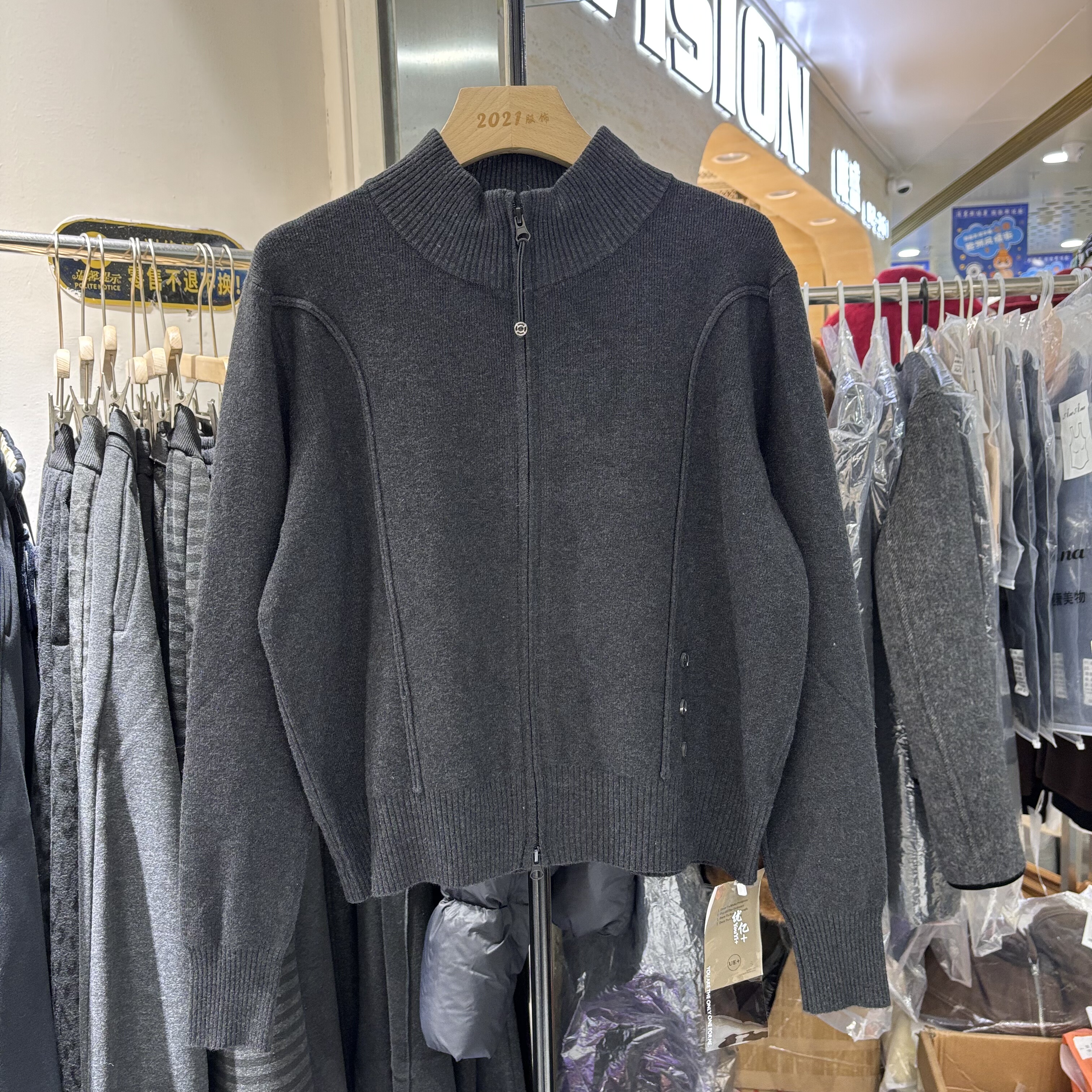 韩系2026春季新款时尚立领双拉链针织开衫女显瘦简约外套毛衣8519