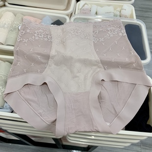 4条装高腰收腹平角裤精致蕾丝莫代尔面料桑蚕丝底裆 碧玉端庄