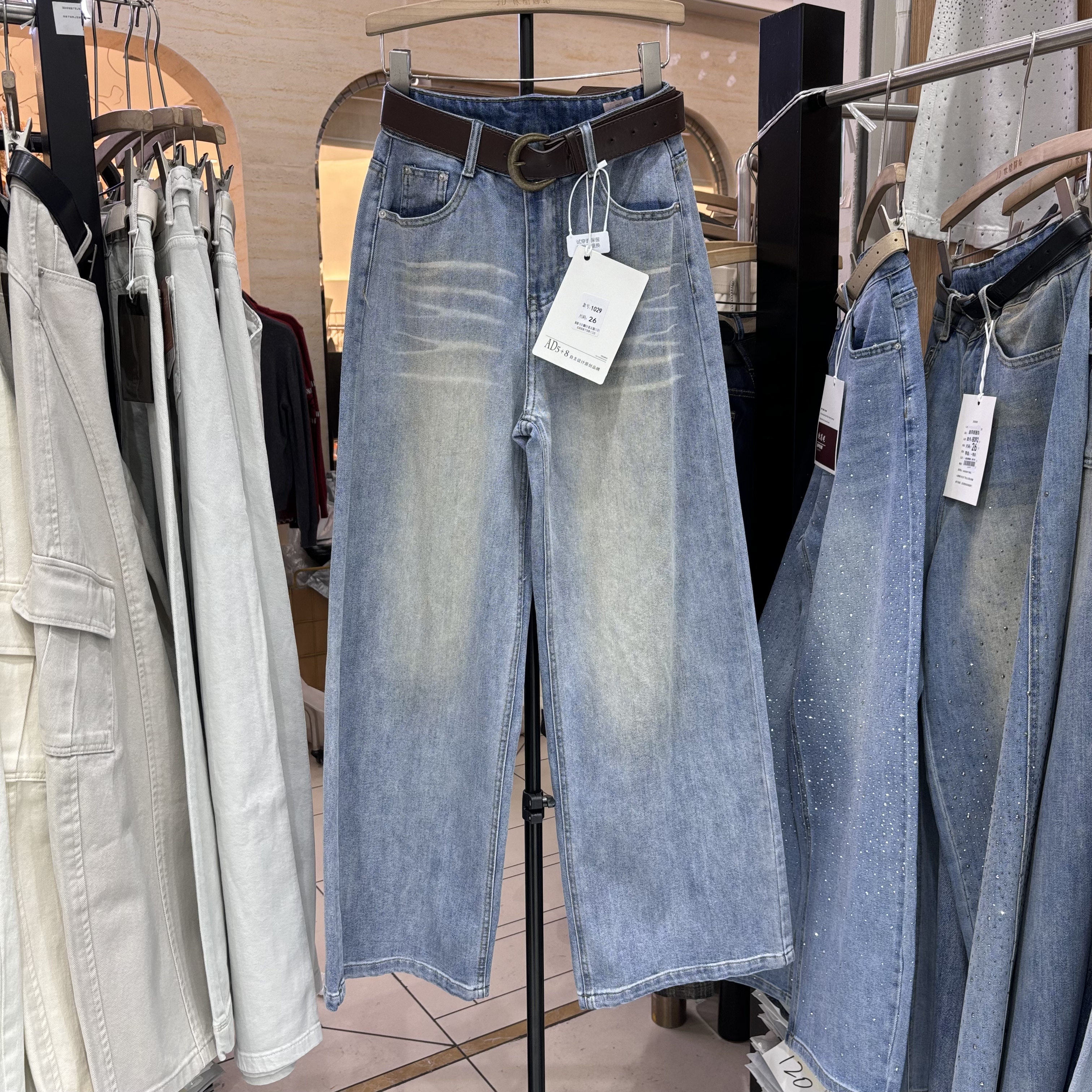 欧货2026春款高腰弹力显瘦窄版阔腿裤牛仔直筒拖地长裤女1029