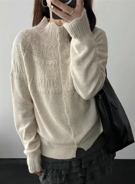 半高领重工镂空单排扣羊毛针织开衫女春季新款百搭显瘦毛衣75170
