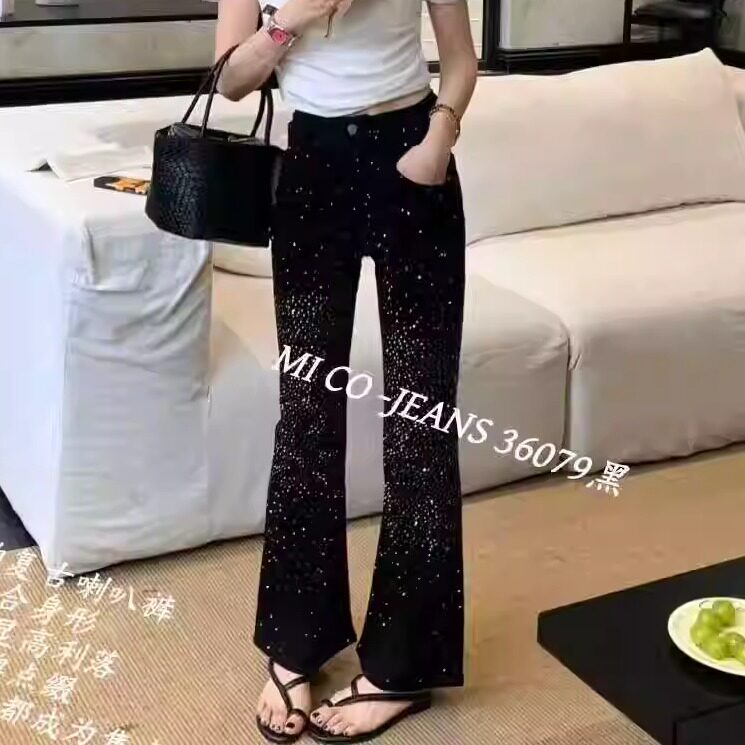 满天星烫钻微喇牛仔裤女2026春季款高级感显瘦小个子喇叭裤36079