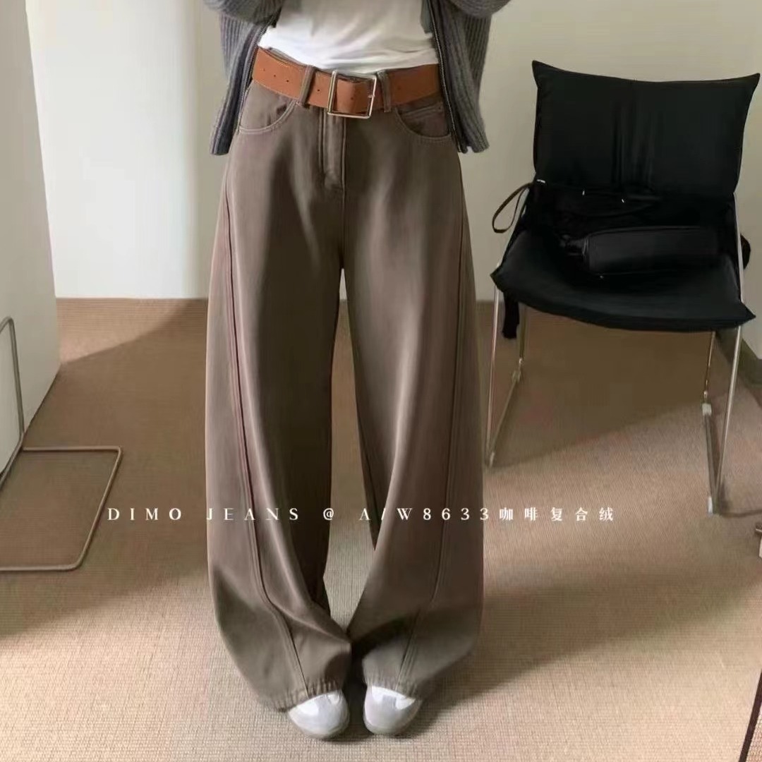 高腰显瘦卡其色阔腿牛仔裤女冬季新款复合绒百搭宽松直筒长裤8633