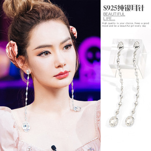 心动的信号戚薇同款耳环银针长款水晶流苏耳饰韩国气质百搭耳钉女
