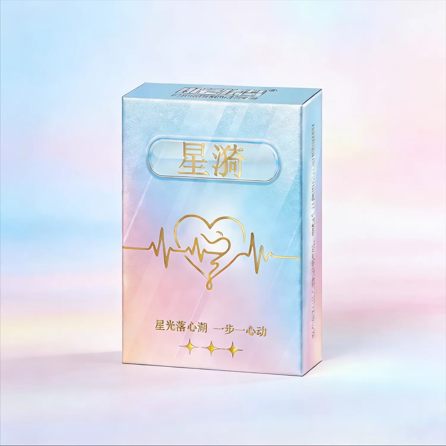 绯色绮梦星漪情侣卡牌甜蜜任务情侣扑克牌双人游戏棋牌玩法桌游