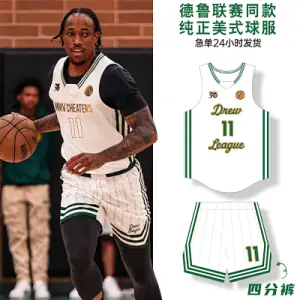 德鲁联赛欧文球衣同款美式篮球服套装定制学生村BA比赛训练队服男