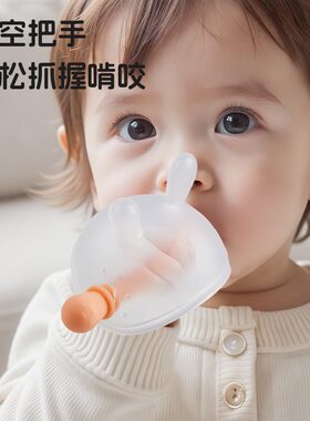 手套奶嘴戒吃手牙胶手握式安抚奶嘴拇指头防吃手指神器咬咬乐磨牙
