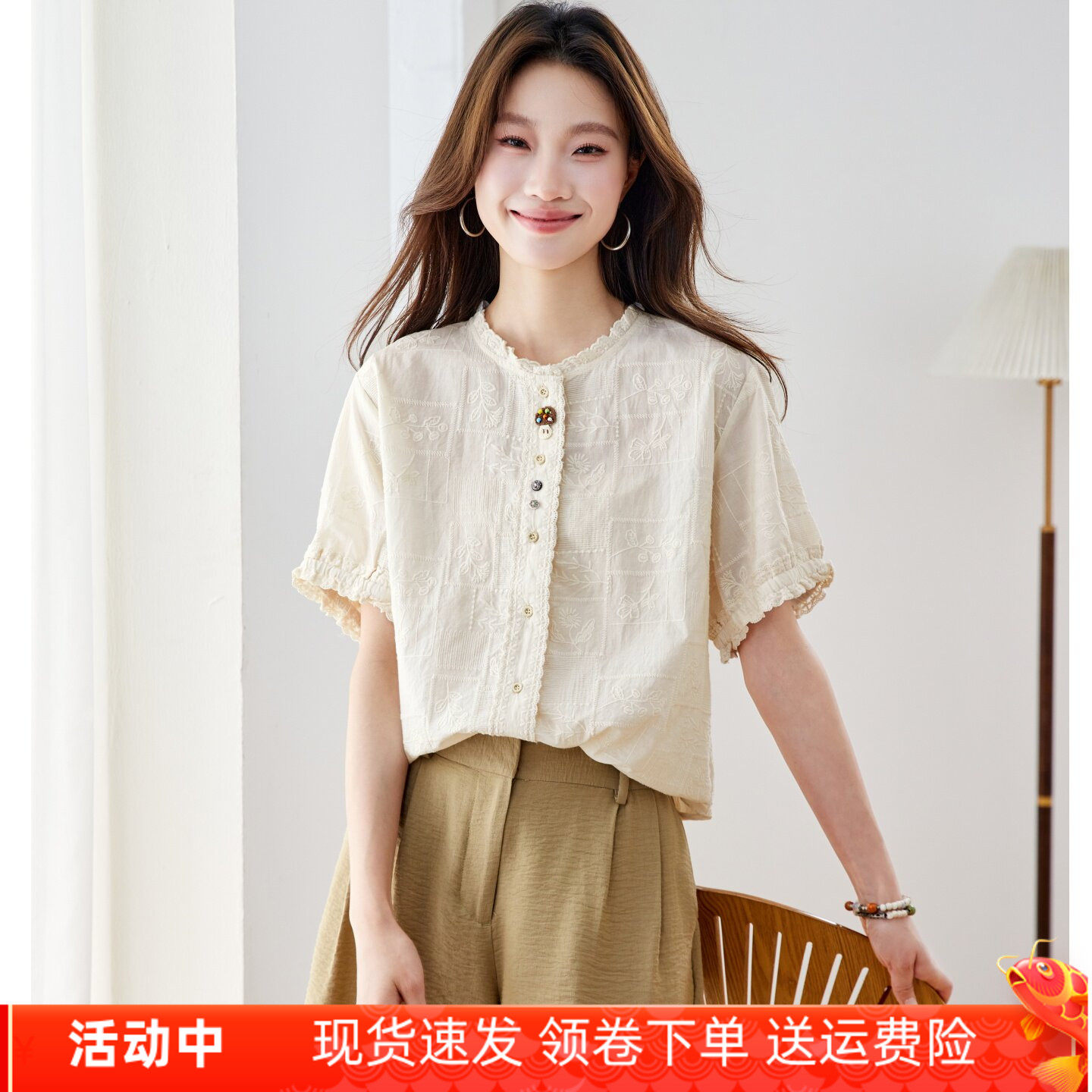 纯棉刺绣衬衫女短袖2026新款宽松百搭衬衣时尚气质显瘦木耳边上衣