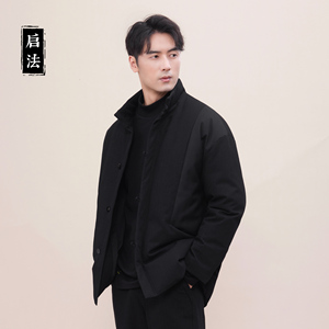 启法男装2023新款羽绒服男高领保暖短款羽绒外套男白鸭绒加厚上衣