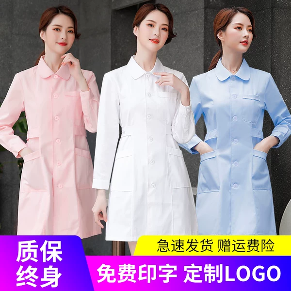 Товары от 天使范旗舰店