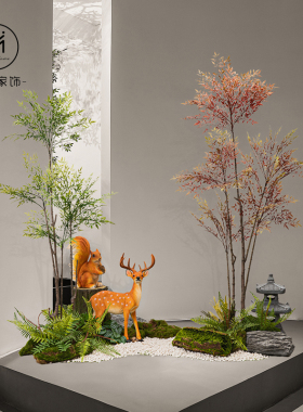 仿真植物造景摆件配材小摆件