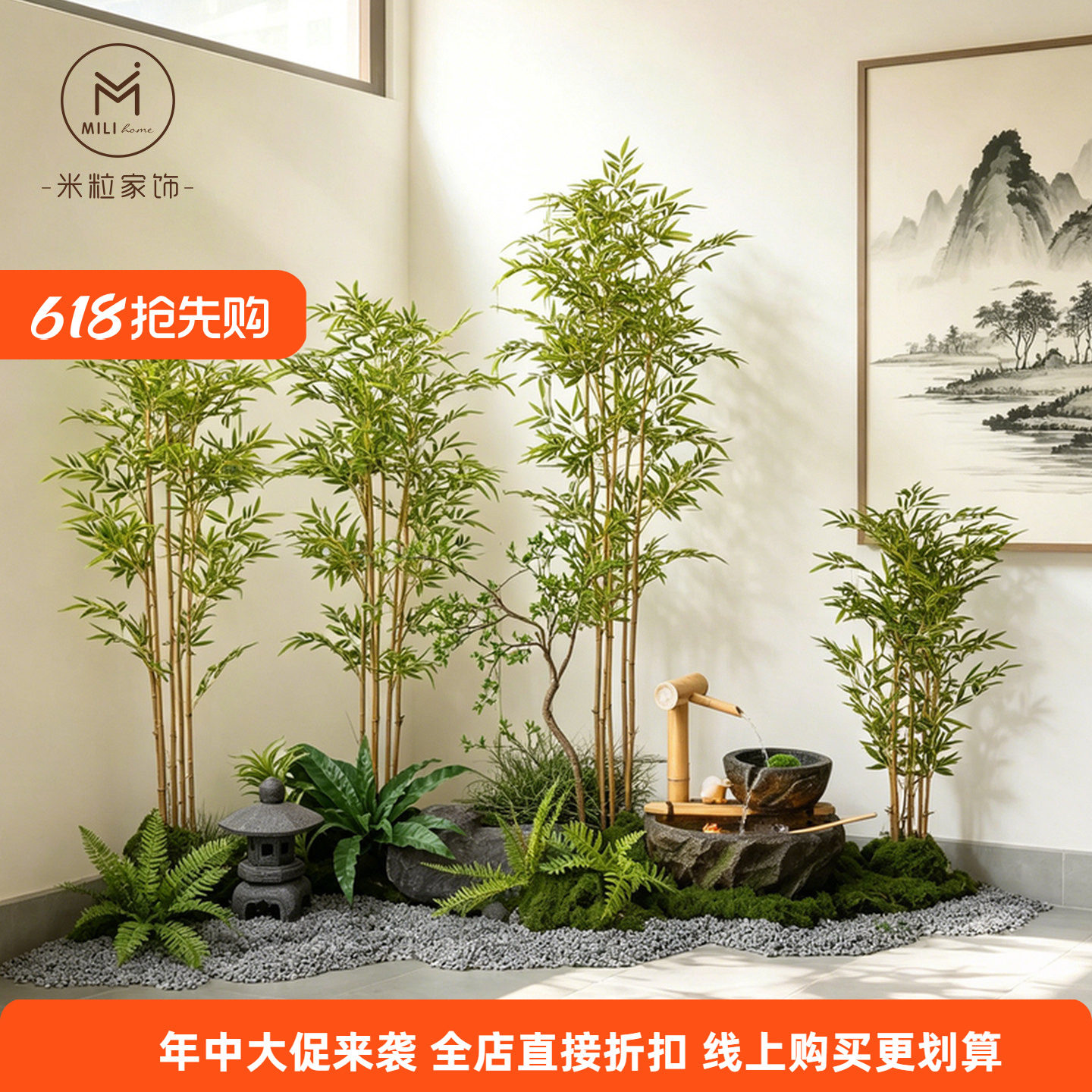 高级真杆竹子仿真盆栽室内茶室新中式禅意造景室外假竹子植物装饰