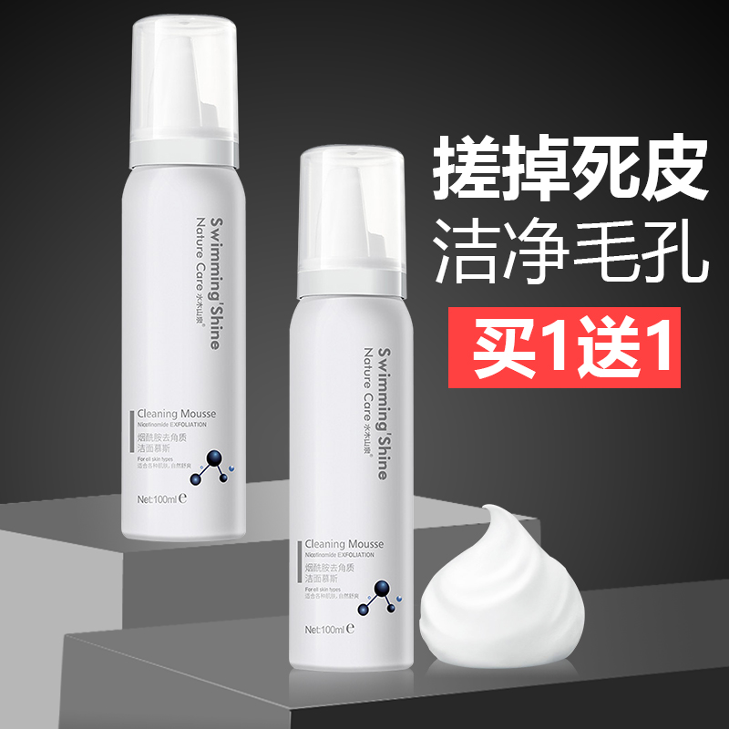 网友分享在meiguo.com的图片