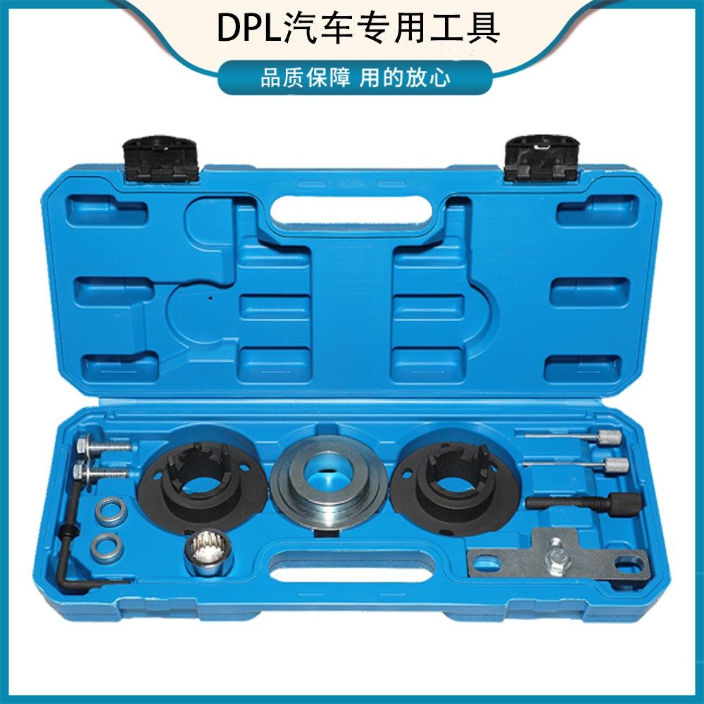 出租新款福特三缸1.0T链条机正时工具福睿斯新款999cc