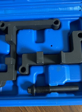 出租F13B北汽威旺幻速S5银翔S2绅宝H6比速T3 1.3T发动机正时工具