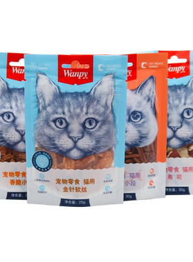 猫咪零食猫用金针软丝Wanpy/顽皮