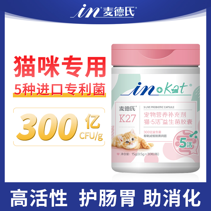 ߻ ר θ 280g è䳦θèŻϡרè15g55.08Ԫ