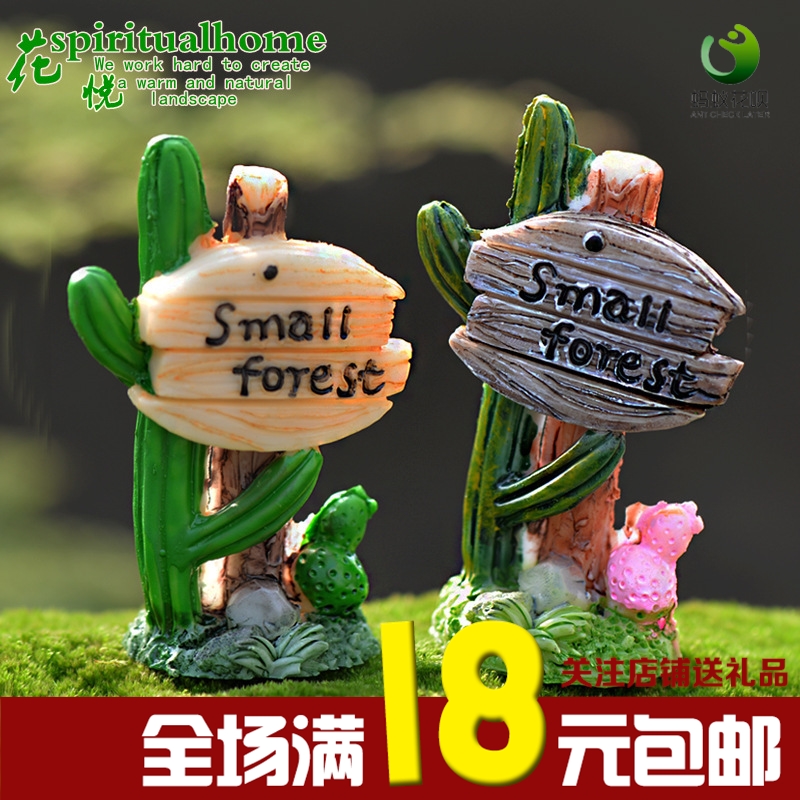 Moss micro-landscape Resin Technology Succulent plants Decoration Cactus road sign Small ornaments DIY Material Sciencein the Home accessories , Decoration  category - from Buy2taobao.com to provide professional Taobao agent buy service