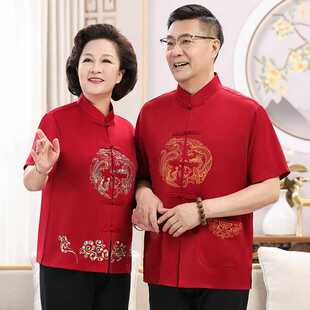 唐装男中老年爸爸短袖冰丝夏季爷爷奶奶过寿生日情侣衣服香云纱