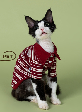 HOiii PET红色条纹polo衫网红德文猫衣服无毛猫衣服韩版好穿