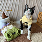 HOiii PET 双面绒加厚背心德文衣服弹力柔软无毛猫衣服保暖舒适冬