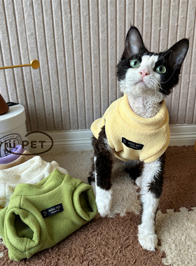 HOiii PET 双面绒加厚背心德文衣服弹力柔软无毛猫衣服保暖舒适冬