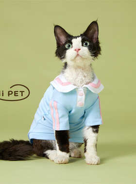HOiii PET 学院风水手服德文猫衣服纯棉无毛猫可爱jk制服海军领