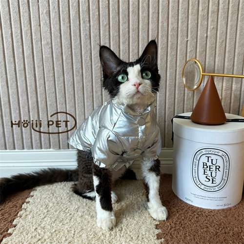 HOiiiPET羽绒服德文猫衣服