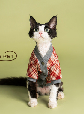 HOiii PET秋冬复古英伦格毛衣开衫德文猫衣服保暖加厚无毛猫外套