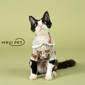 德文猫衣服纯棉无毛猫睡衣家居服可爱 花边条纹小狗衬衫 HOiii PET