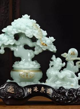 财源广进貔貅招财摆件开业商务礼
