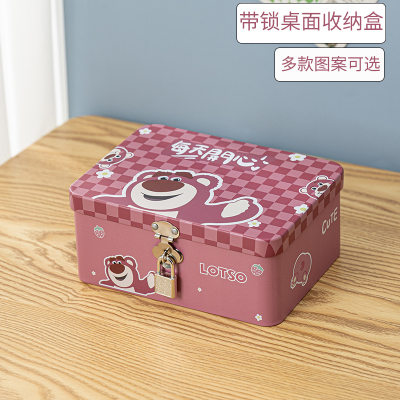 小箱子带锁桌面匣子手机存钱盒首饰学生保管密码锁储物盒铁收纳盒